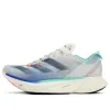 adidas Adizero Adio Pro 3 'Beige Cobalt Blue' IE6237 sold by KicksCrew