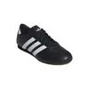 (WMNS) adidas Taekwondo 'Black' JS1193 sold by KicksCrew
