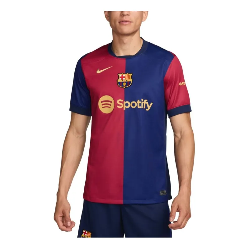 Nike FC Barcelona 24/25 Home Jersey 'Blue Red' FN8797-456 sold by KicksCrew
