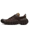 Onitsuka Tiger Dentigre LS 'Licorice Brown' 1183B421-200 sold by KicksCrew
