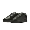 Nike Air Force 1 '07 Pro-Tech 'Sequoia' FB8875-301 sold by KicksCrew