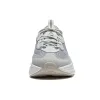 Li-Ning Coconut Milk 2.0 'Grey White' AGCU249-6 sold by KicksCrew