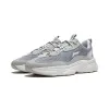 Li-Ning Coconut Milk 2.0 'Grey White' AGCU249-6 sold by KicksCrew