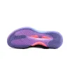 Li-Ning LiRen 4 V2 Low 'Ammonite' ABAU037-9 sold by KicksCrew