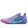 Li-Ning LiRen 4 V2 Low 'Ammonite' ABAU037-9 sold by KicksCrew