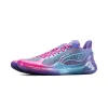 Li-Ning LiRen 4 V2 Low 'Ammonite' ABAU037-9 sold by KicksCrew