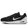 Nike Air Max Verse 'Black White' FV1302-003 sold by KicksCrew