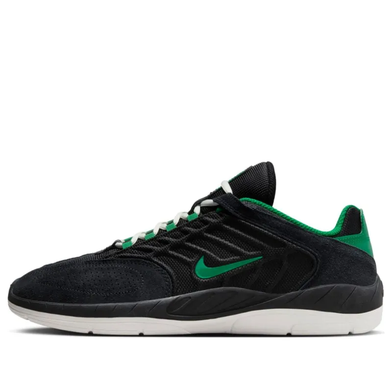 Nike SB Vertebrae 'Black Malachite' FD4691-003 sold by KicksCrew
