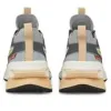 PUMA Pwrframe Op-1 Trail Off 'Teal Beige' 387639-01 sold by KicksCrew