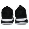 PUMA Tsugi Disc Monolith 'Black White' 365501-01 sold by KicksCrew