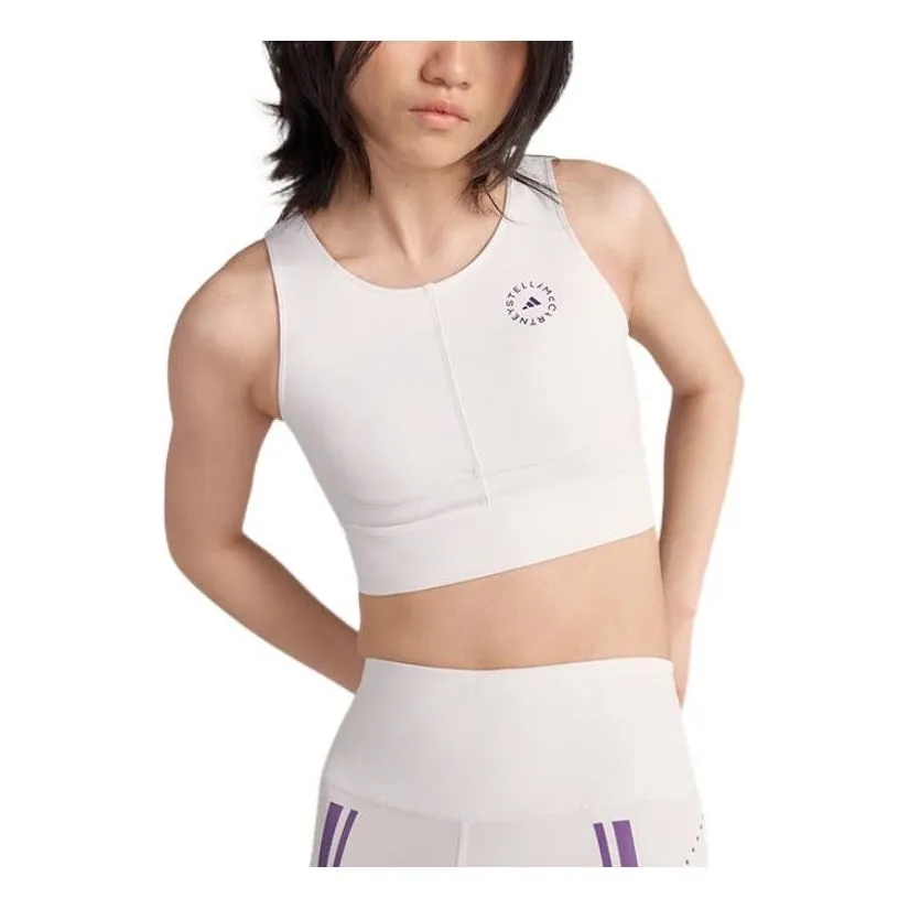 (WMNS) adidas by Stella McCartney TruePurpose Training Crop Top 'White' HI6031 sold by KicksCrew product image thumbnail 4