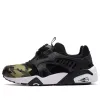 PUMA Disc Blaze Camo 'Black White' 363765-01 sold by KicksCrew