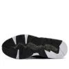 PUMA Disc Blaze Camo 'Black White' 363765-01 sold by KicksCrew