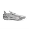 Li-Ning Gamma 1 'Yin Chan' ABAU039-9 sold by KicksCrew
