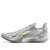 Li-Ning Gamma 1 'Yin Chan' ABAU039-9 sold by KicksCrew