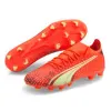 PUMA Ultra Match FG AG 'Fearless Pack' 106900-03 sold by KicksCrew