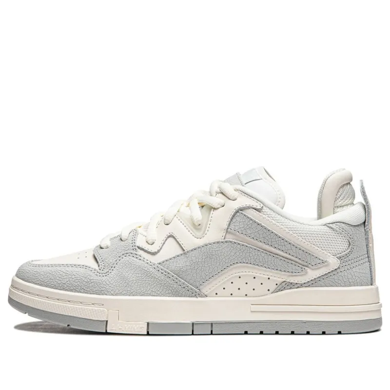 Li-Ning WeiWu Pro 'Beige Grey' AECU029-1 sold by KicksCrew