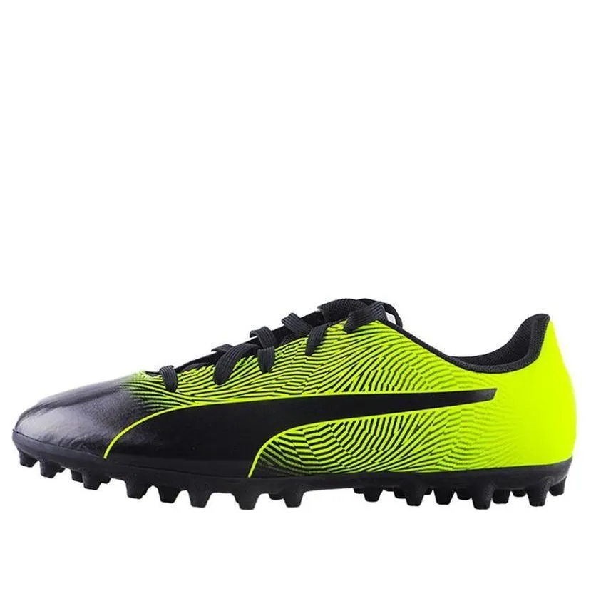 (GS) PUMA Spirit Ii MG Jr 'Black Green' 105526-07 sold by KicksCrew