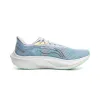 (WMNS) Li-Ning Feidian 4 Challenger 'Purple Blue Green' ARMU006-7 sold by KicksCrew