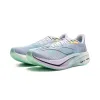 (WMNS) Li-Ning Feidian 4 Challenger 'Purple Blue Green' ARMU006-7 sold by KicksCrew