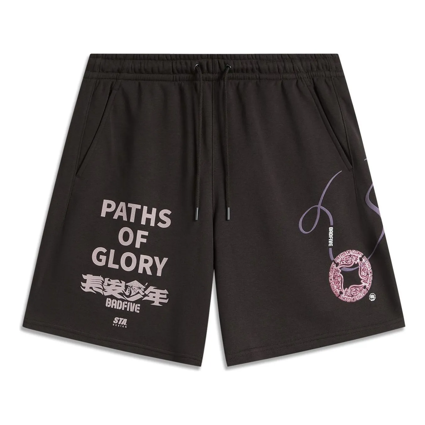 Li-Ning BadFive Changan Boys Graphic Shorts 'Black Brown' AKSU965-1 sold by KicksCrew