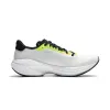 Li-Ning Wushi 5S 4.0 'Smoke White Yellow' ARSU007-7 sold by KicksCrew
