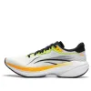 Li-Ning Wushi 5S 4.0 'Smoke White Yellow' ARSU007-7 sold by KicksCrew
