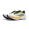 Li-Ning Wushi 5S 4.0 'Smoke White Yellow' ARSU007-7 sold by KicksCrew