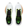 Li-Ning Wushi 5S 4.0 'Smoke White Yellow' ARSU007-7 sold by KicksCrew