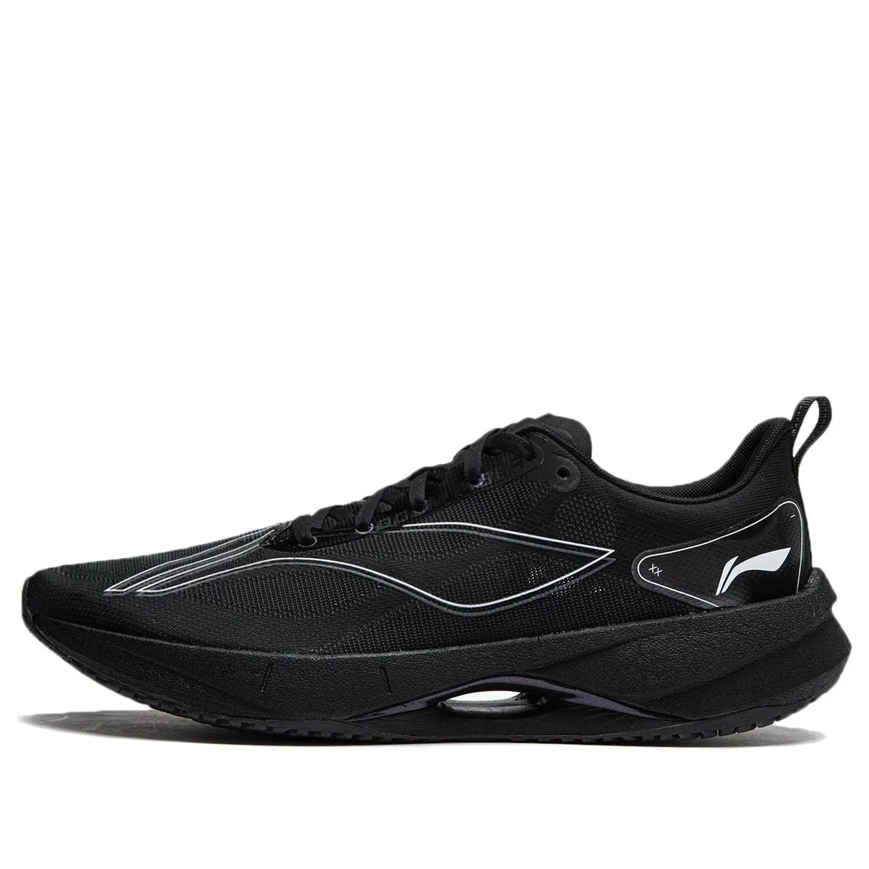 Li-Ning Superlight 21 'Black' ARBU001-37 sold by KicksCrew