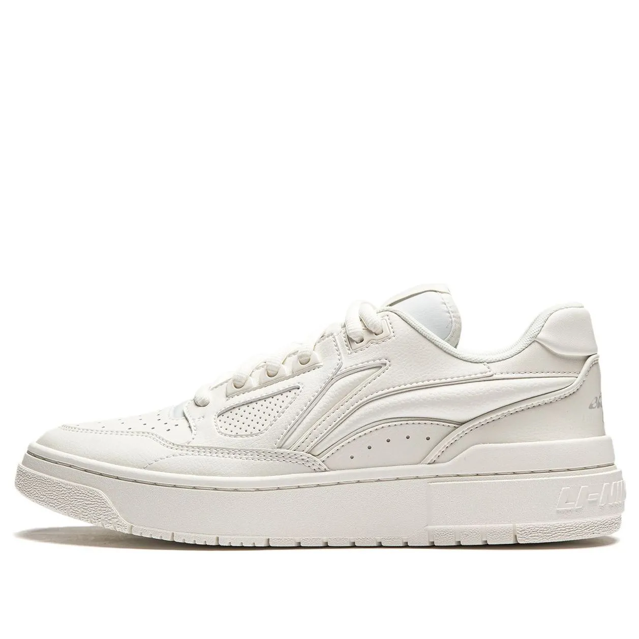 Li-Ning BadFive Rookie 2 'Cream White' ABCU005-2 sold by KicksCrew