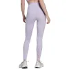 (WMNS) adidas By Stella McCartney Truepurpose Training Tights 'Purple' HI6145 sold by KicksCrew