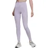 (WMNS) adidas By Stella McCartney Truepurpose Training Tights 'Purple' HI6145 sold by KicksCrew