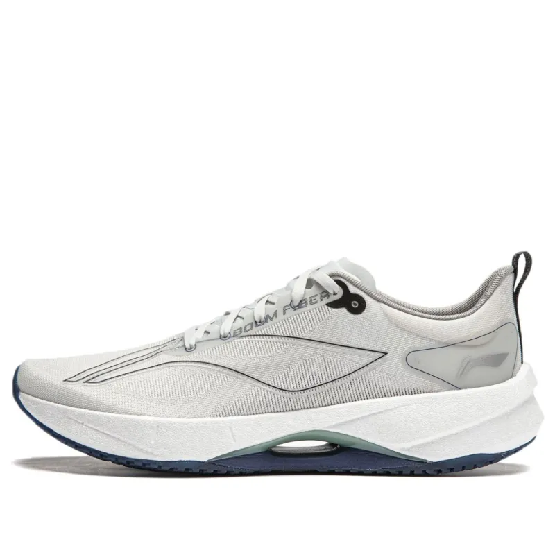 Li-Ning Superlight 21 'Grey White' ARBU001-39 sold by KicksCrew