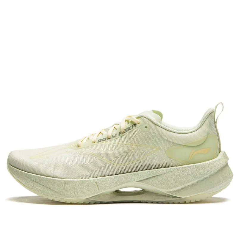 (WMNS) Li-Ning Superlight 21 'Light Fruit Green' ARBU002-8 sold by KicksCrew