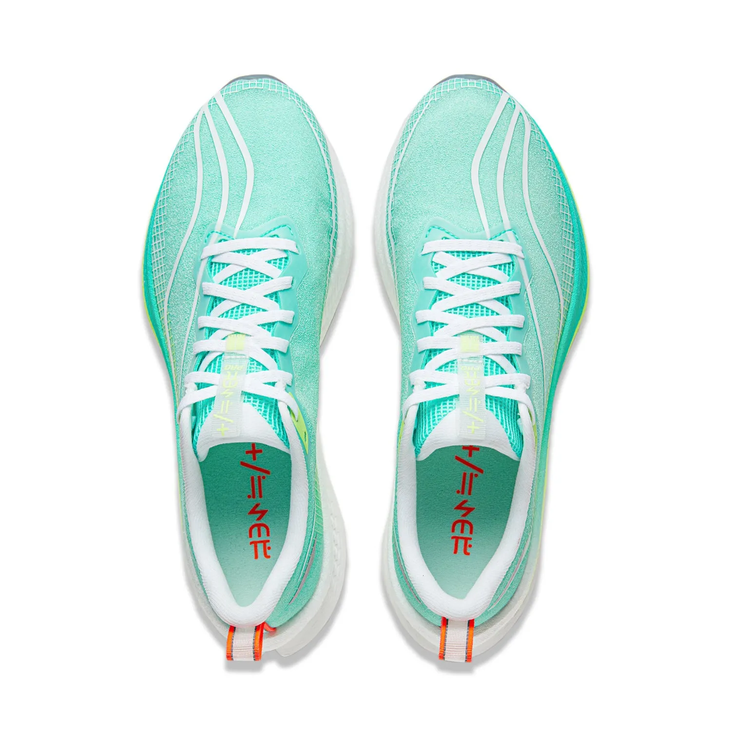 Li-Ning Rouge Rabbit 7 Pro 'Green Yellow White' ARPU001-12 sold by KicksCrew product image thumbnail 4