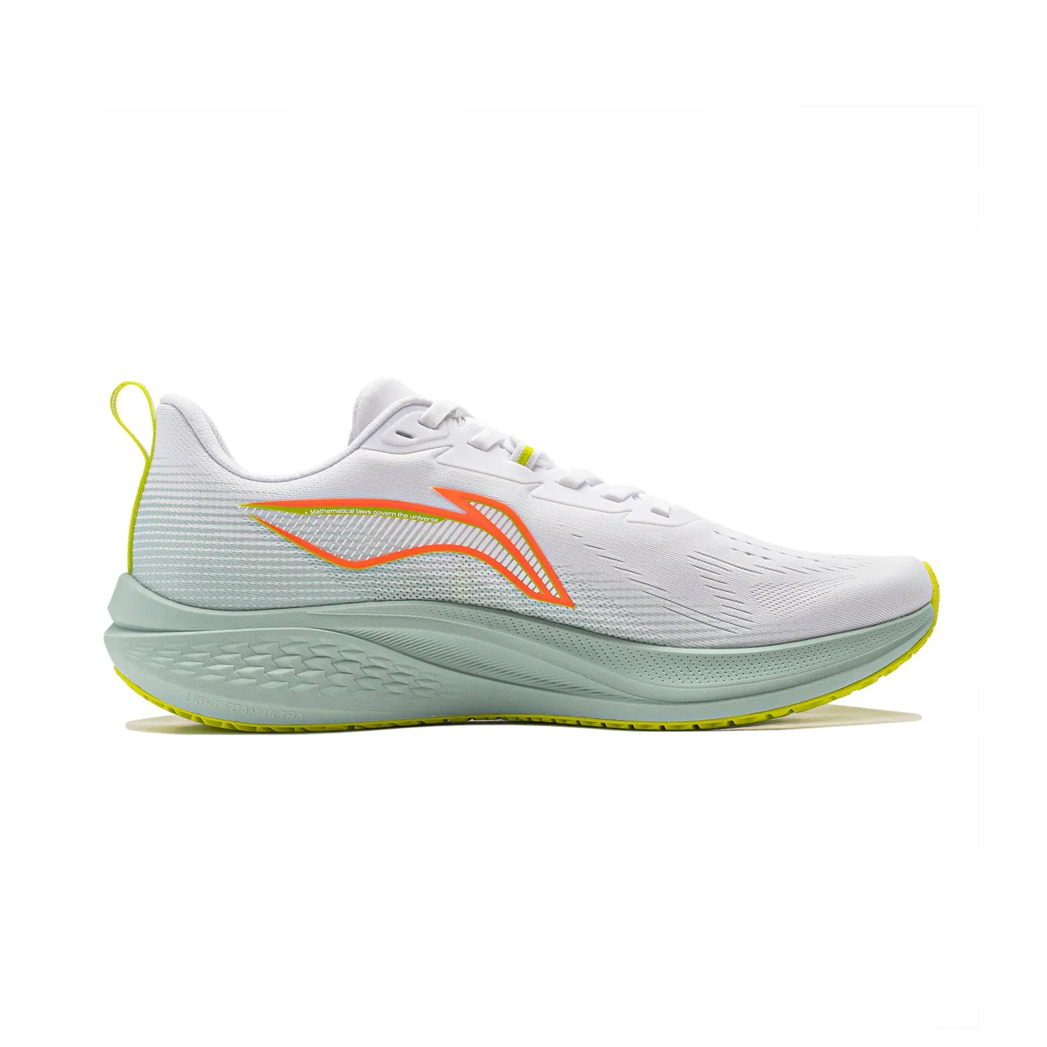 Li-Ning Rouge Rabbit 7 'White Orange Green' ARPU003-3 sold by KicksCrew product image thumbnail 2