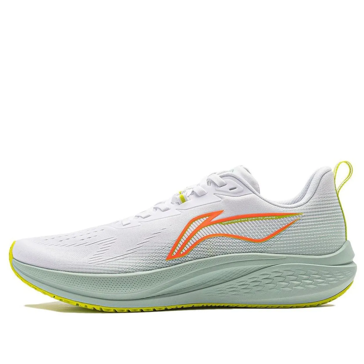 Li-Ning Rouge Rabbit 7 'White Orange Green' ARPU003-3 sold by KicksCrew