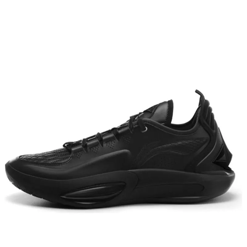 Li-Ning Jimmy Butler 3 'Take the Step' ABAU107-1 sold by KicksCrew