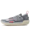 Li-Ning BadFive 3 Low 'Grey Orange' ABFU005-1 sold by KicksCrew