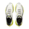 Li-Ning Fuyao 2.0 'Light Grey Lime' ARXU001-1 sold by KicksCrew
