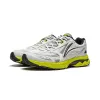 Li-Ning Fuyao 2.0 'Light Grey Lime' ARXU001-1 sold by KicksCrew
