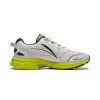 Li-Ning Fuyao 2.0 'Light Grey Lime' ARXU001-1 sold by KicksCrew