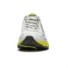 Li-Ning Fuyao 2.0 'Light Grey Lime' ARXU001-1 sold by KicksCrew
