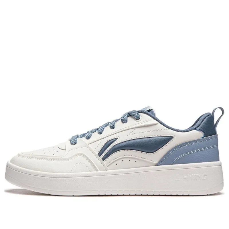 Li-Ning Yuanbao 2 'White Thunder Blue' AGCU111-3 sold by KicksCrew
