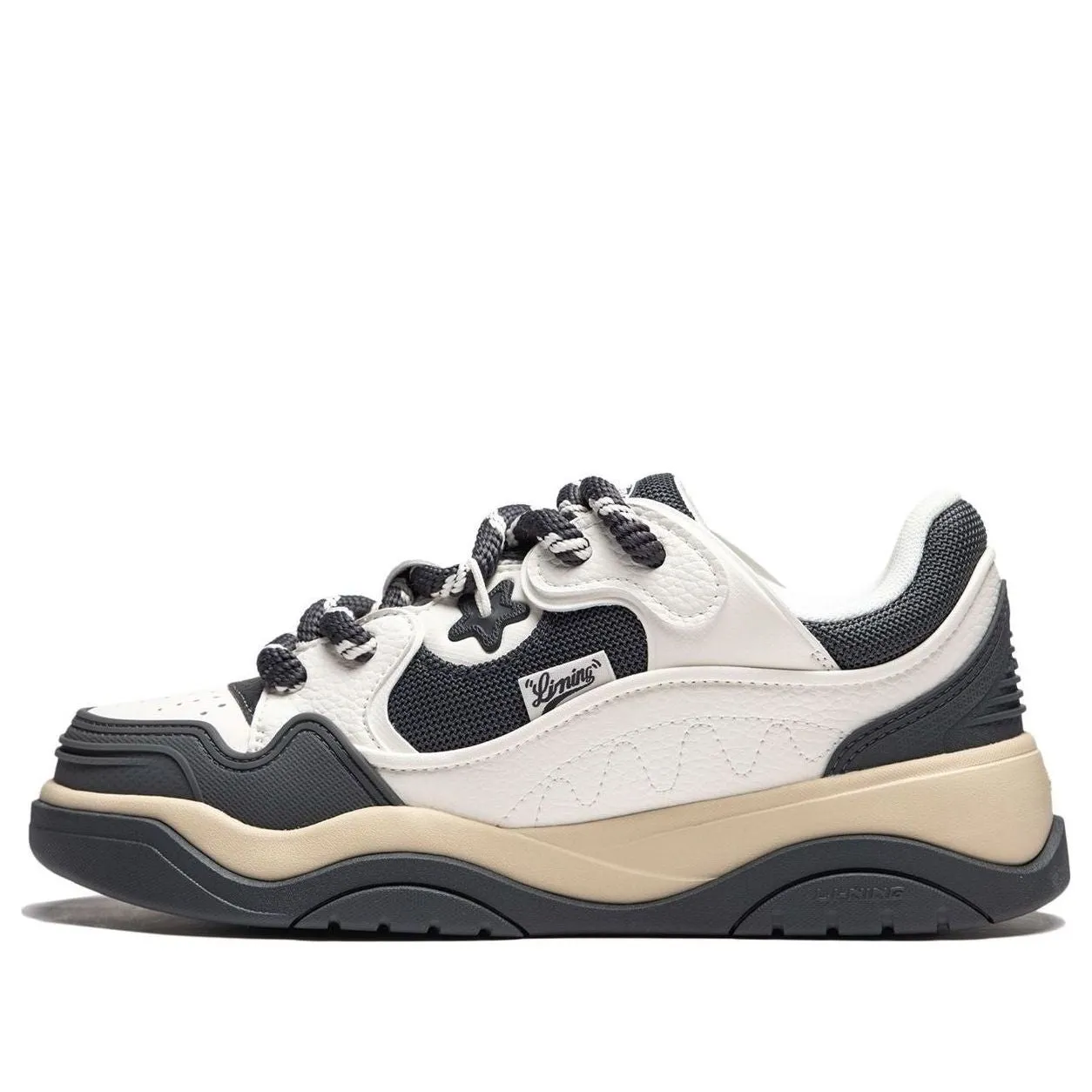 Li-Ning Journey 2.0 'Black White' AGCU091-1 sold by KicksCrew