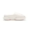 Li-Ning Wade Slides 'Beige' ABTU003-1 sold by KicksCrew
