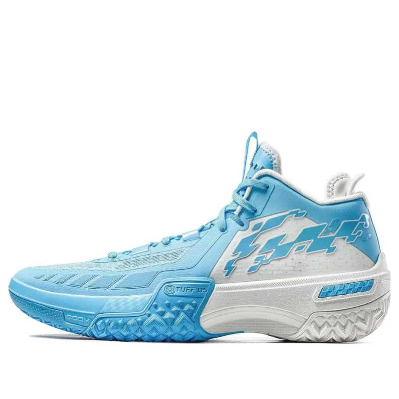 Li-Ning Jie Ao 'Sea Wave' ABFT035-1 sold by KicksCrew