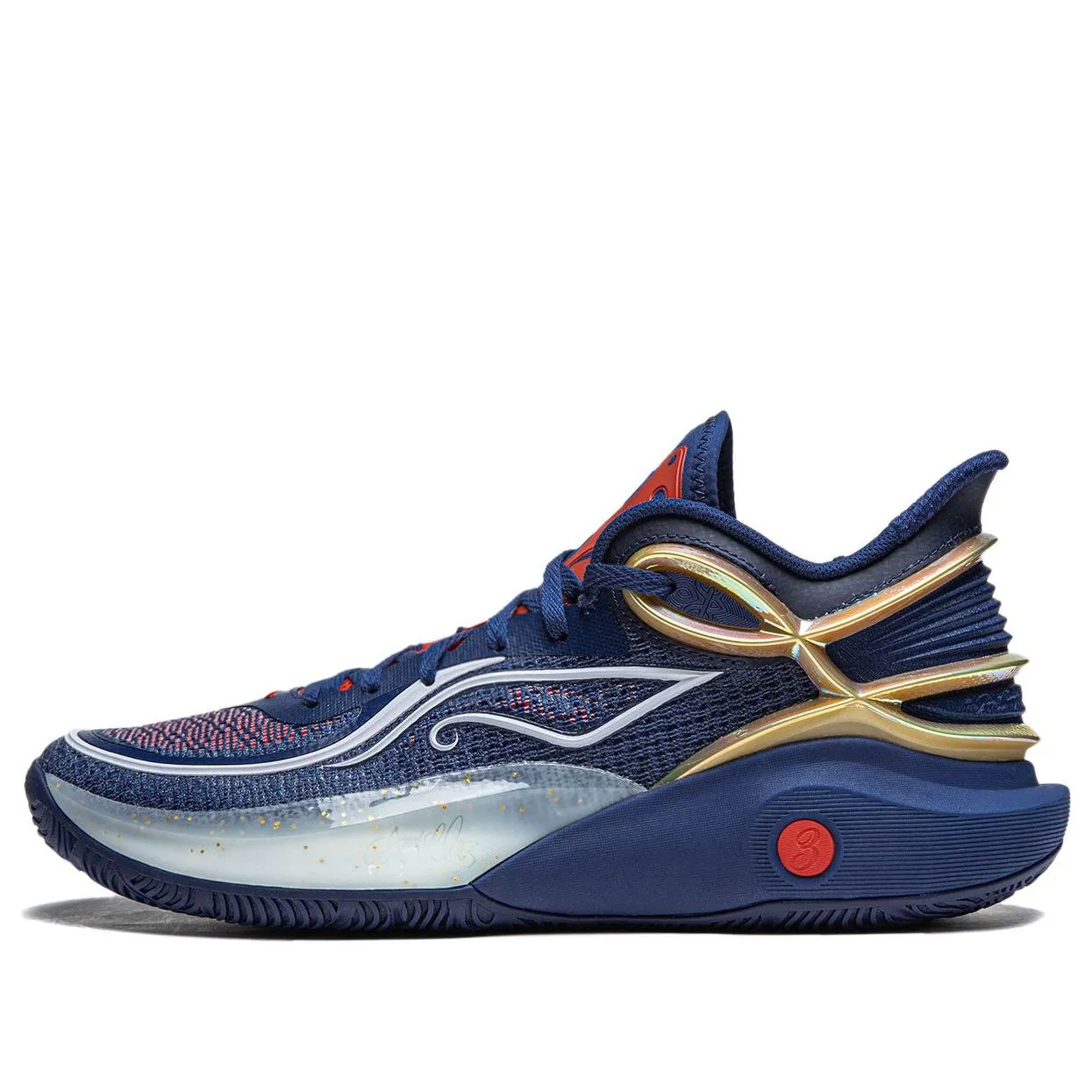 Li-Ning CJ3 C.J. McCollum 'Away' ABAU007-3 sold by KicksCrew