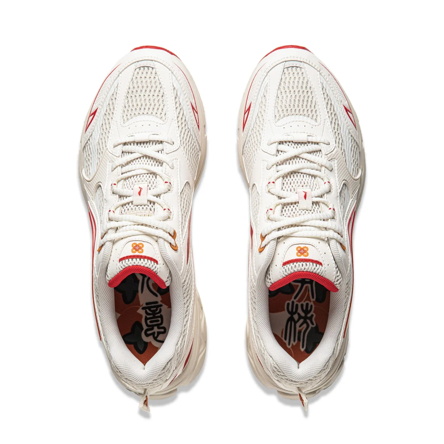 Li-Ning Fuyao 2.0 'CNY' ARXU001-7 sold by KicksCrew product image thumbnail 5